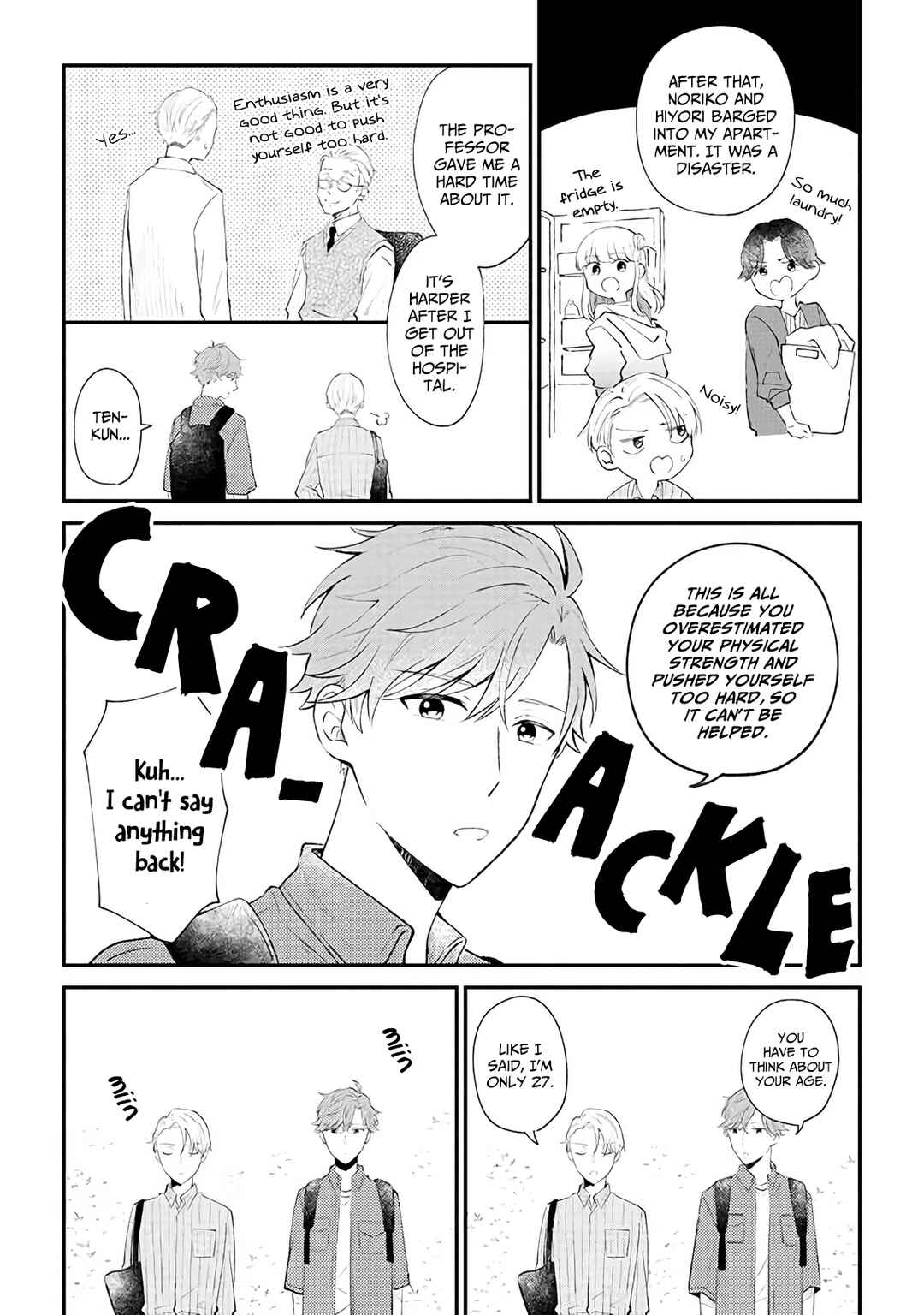 Page 25 Chapter 2 Ten-kun wa Mada Kotae wo Shiranai