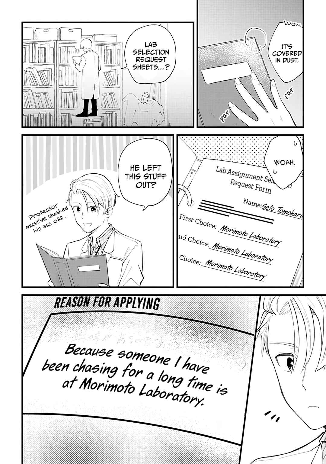 Page 17 Chapter 5 Ten-kun wa Mada Kotae wo Shiranai