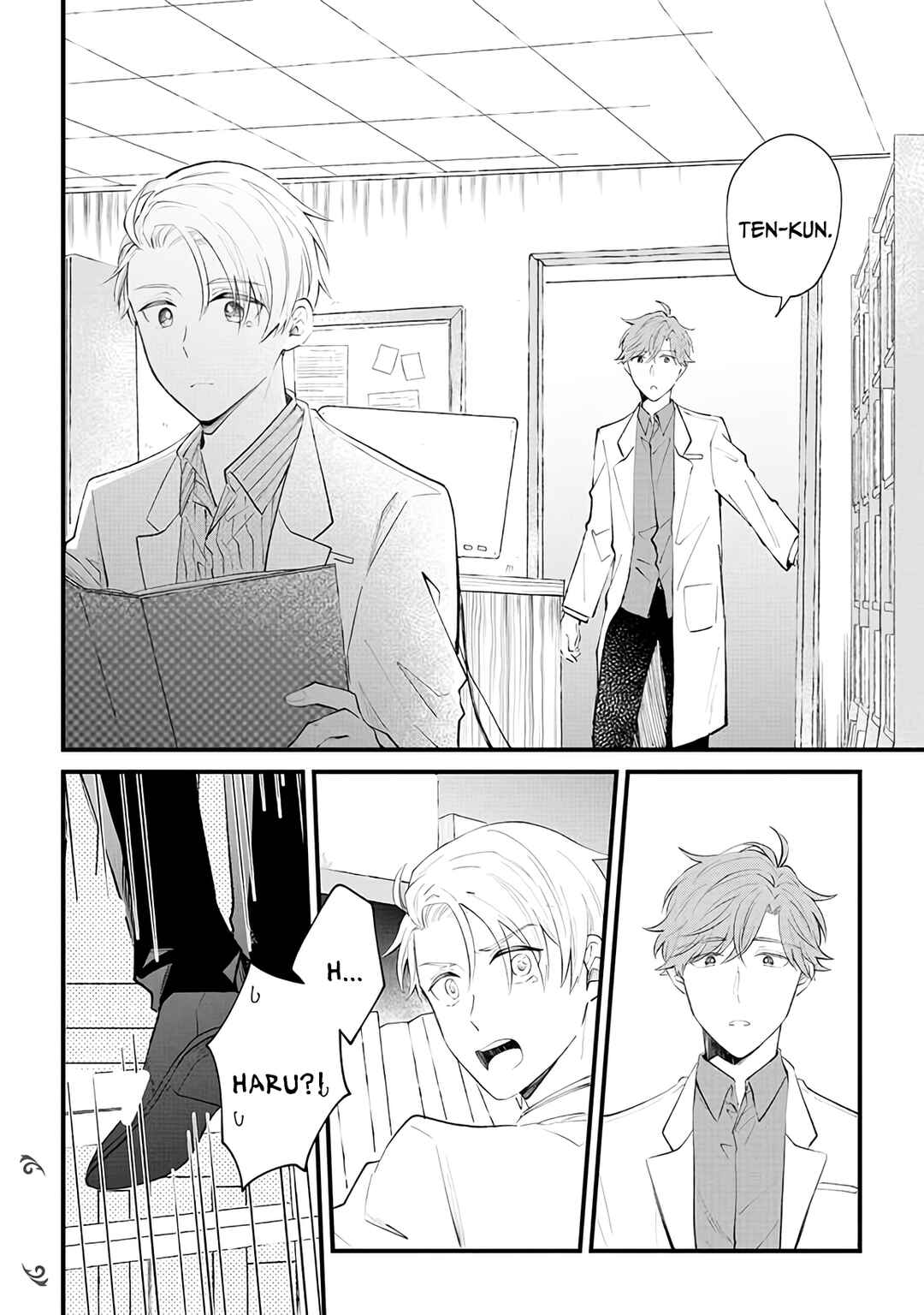 Page 19 Chapter 5 Ten-kun wa Mada Kotae wo Shiranai
