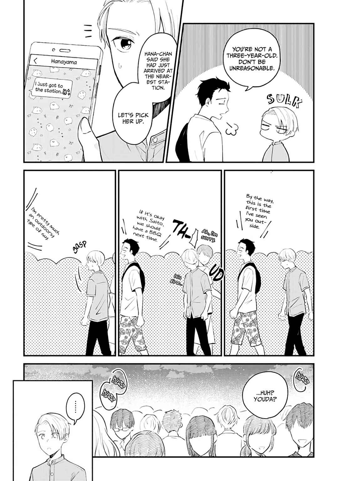 Page 10 Chapter 3 Ten-kun wa Mada Kotae wo Shiranai