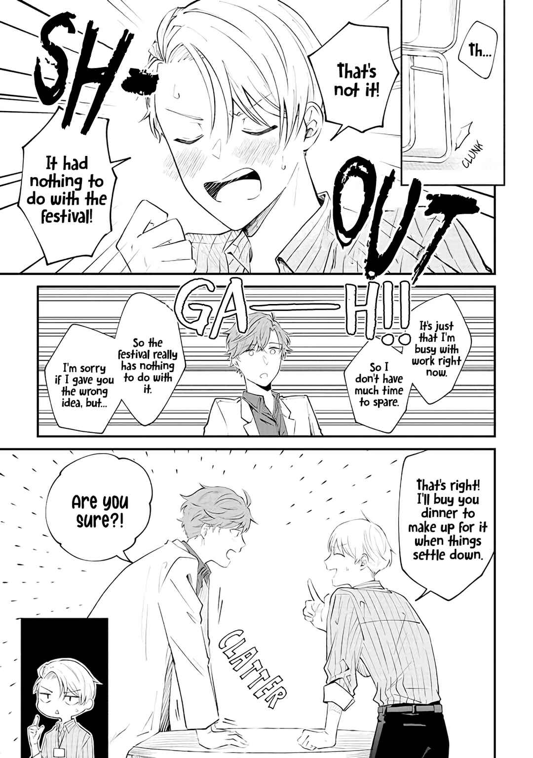 Page 10 Chapter 4 Ten-kun wa Mada Kotae wo Shiranai