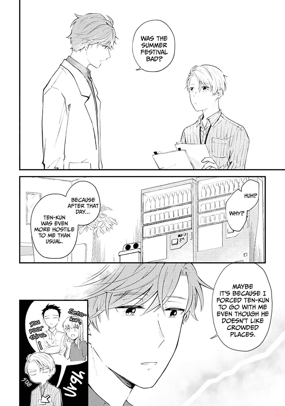 Page 9 Chapter 4 Ten-kun wa Mada Kotae wo Shiranai
