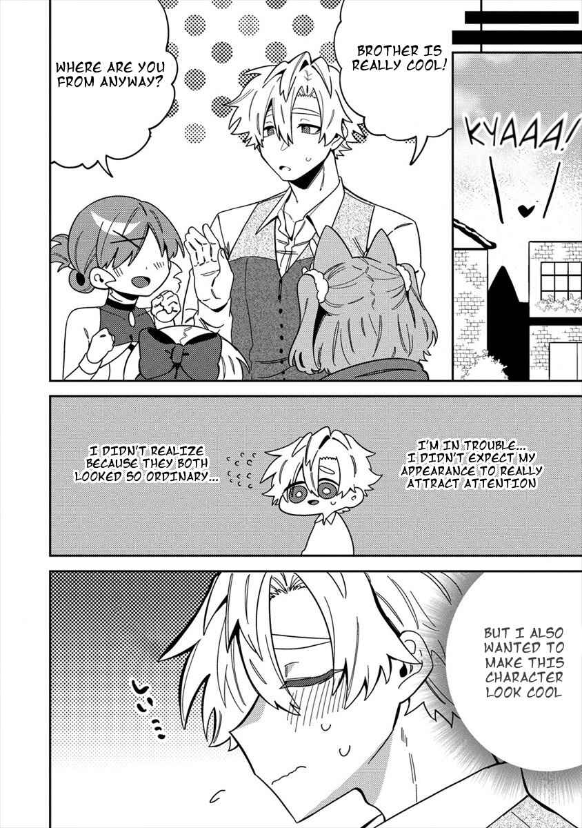 Page 13 Chapter 3 Onna Majutsushi-san, Moto no Sekai e Kaeru Tame ni Ganbarimasu