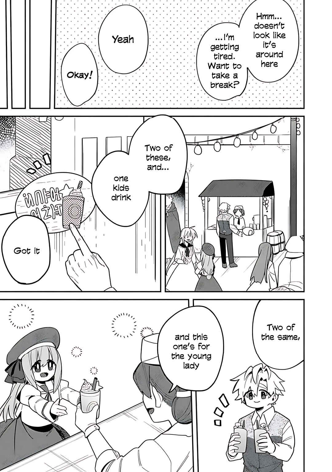 Page 17 Chapter 15 Onna Majutsushi-san, Moto no Sekai e Kaeru Tame ni Ganbarimasu