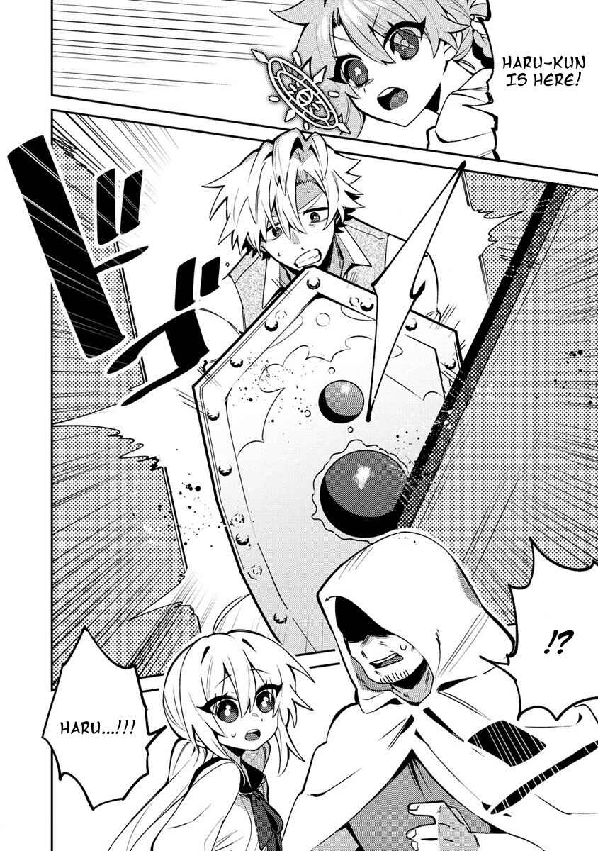 Page 11 Chapter 4 Onna Majutsushi-san, Moto no Sekai e Kaeru Tame ni Ganbarimasu