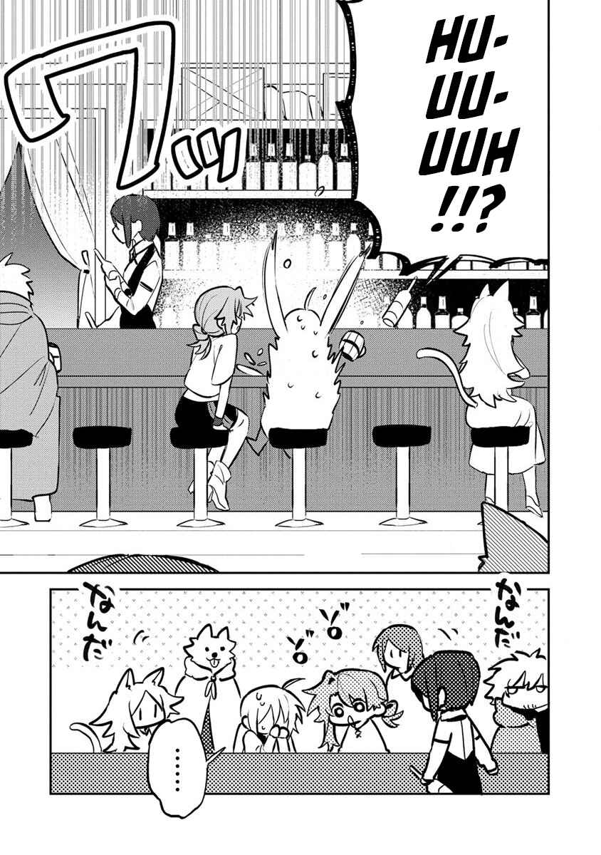 Page 15 Chapter 11 Onna Majutsushi-san, Moto no Sekai e Kaeru Tame ni Ganbarimasu