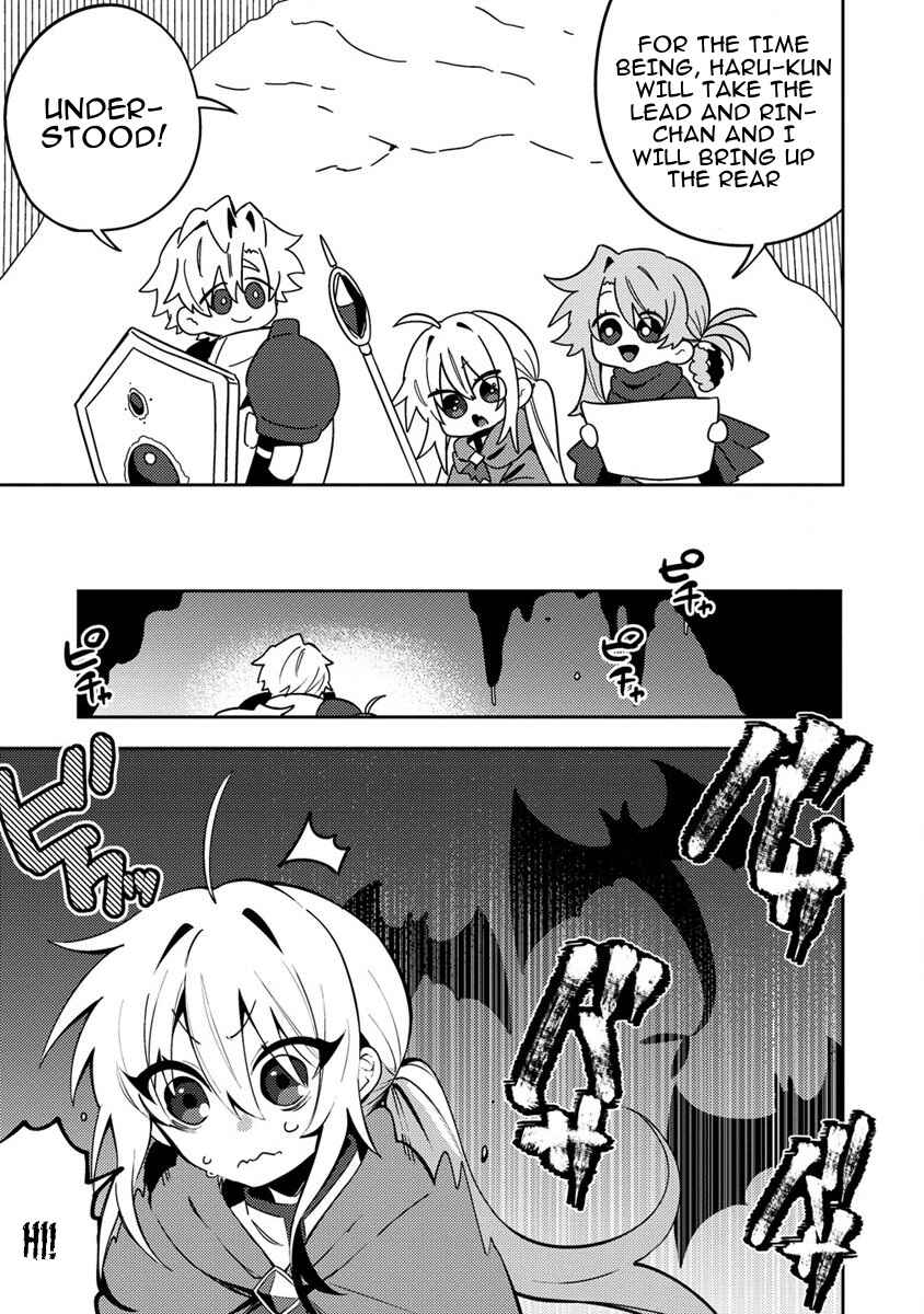 Page 12 Chapter 5 Onna Majutsushi-san, Moto no Sekai e Kaeru Tame ni Ganbarimasu