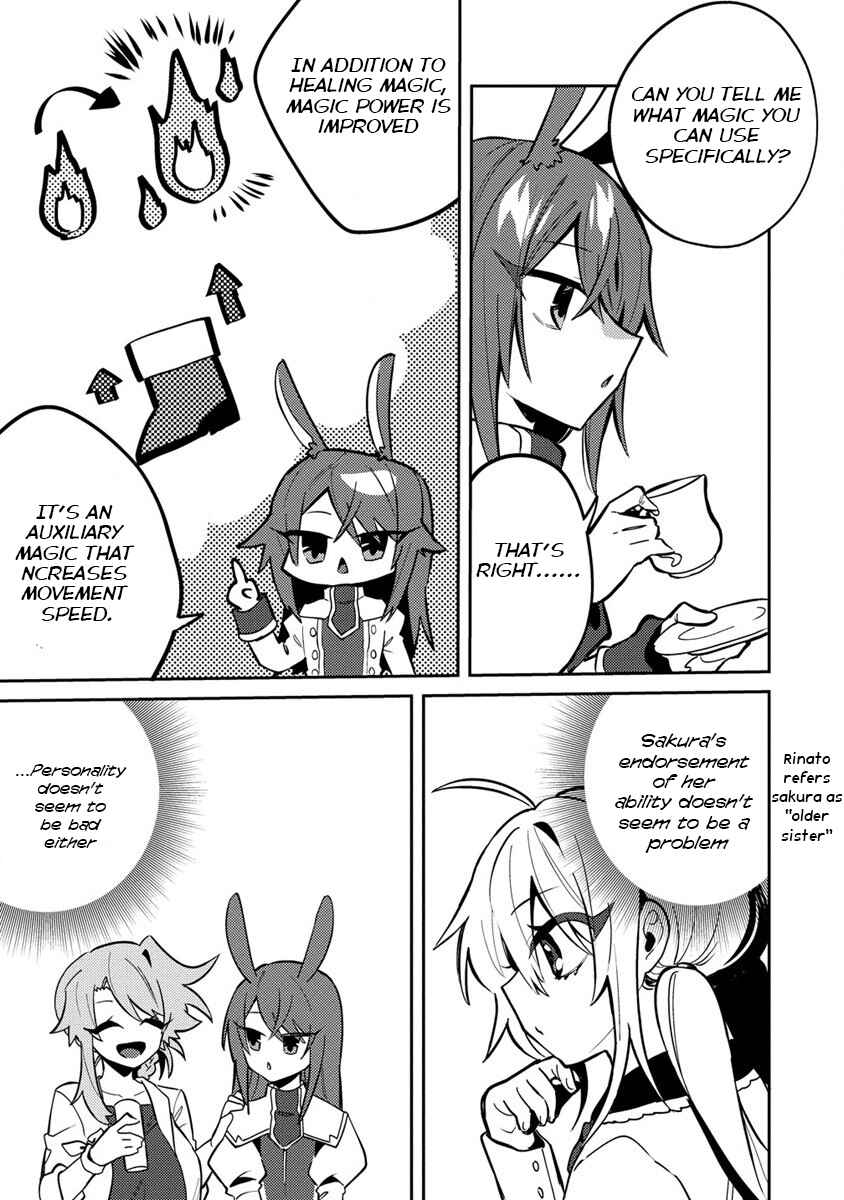 Page 14 Chapter 7 Onna Majutsushi-san, Moto no Sekai e Kaeru Tame ni Ganbarimasu
