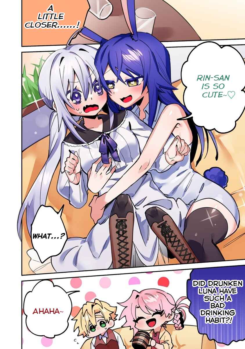 Page 17 Chapter 7 Onna Majutsushi-san, Moto no Sekai e Kaeru Tame ni Ganbarimasu
