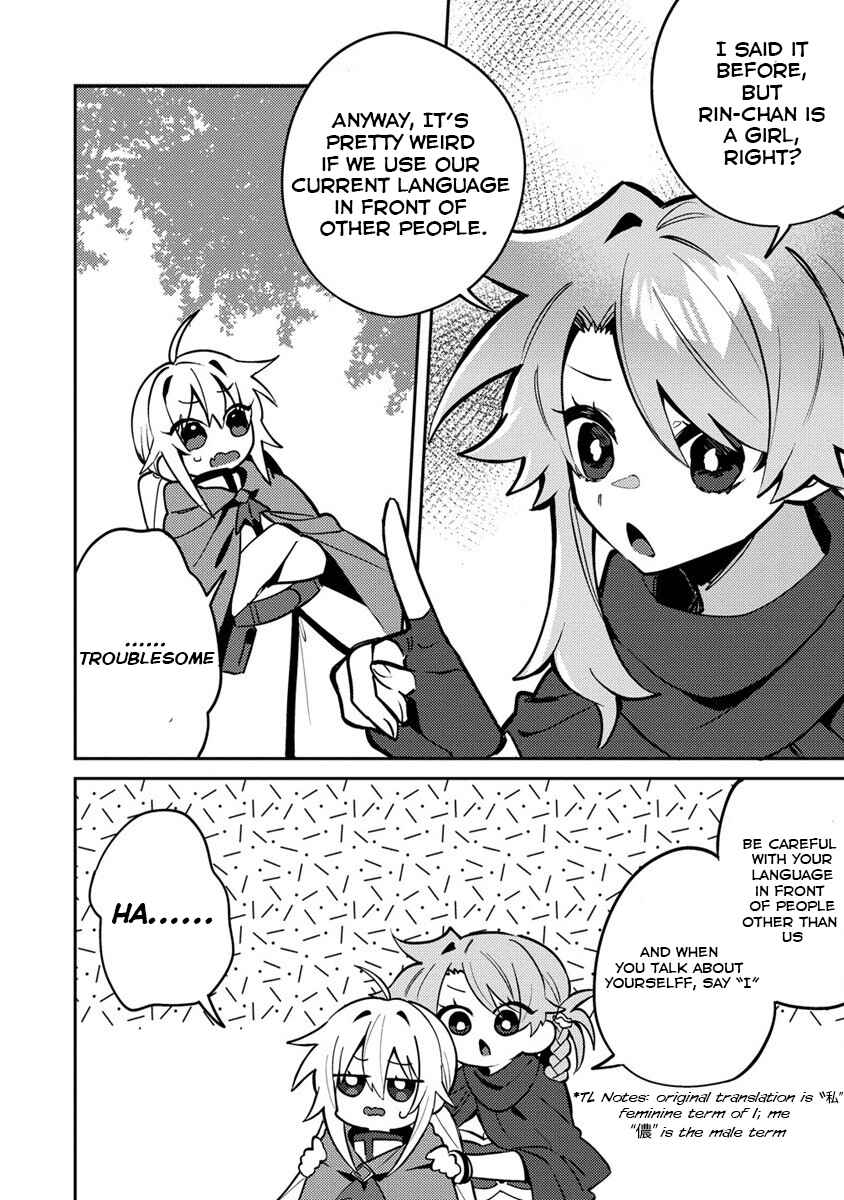 Page 9 Chapter 7 Onna Majutsushi-san, Moto no Sekai e Kaeru Tame ni Ganbarimasu