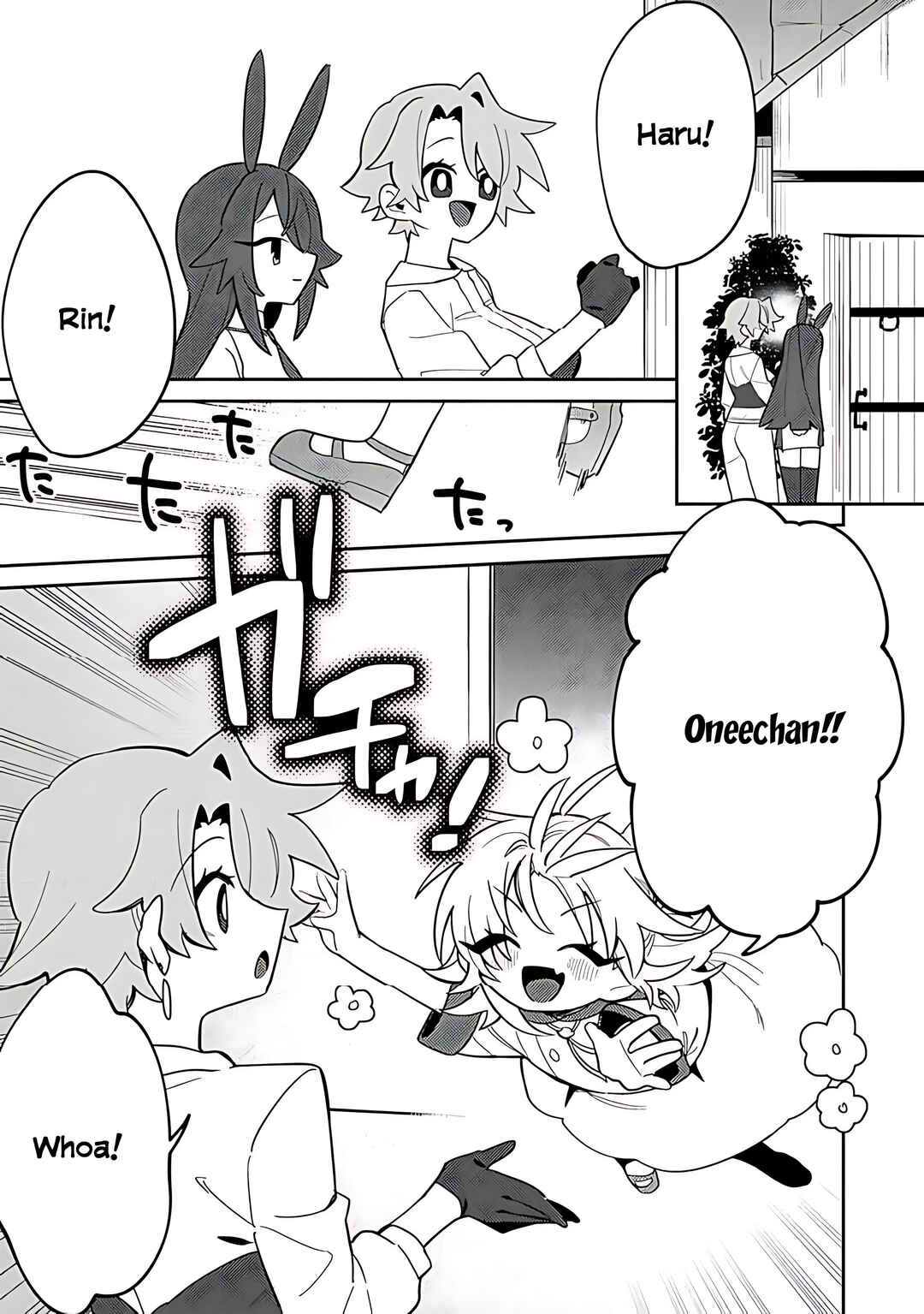Page 5 Chapter 18 Onna Majutsushi-san, Moto no Sekai e Kaeru Tame ni Ganbarimasu