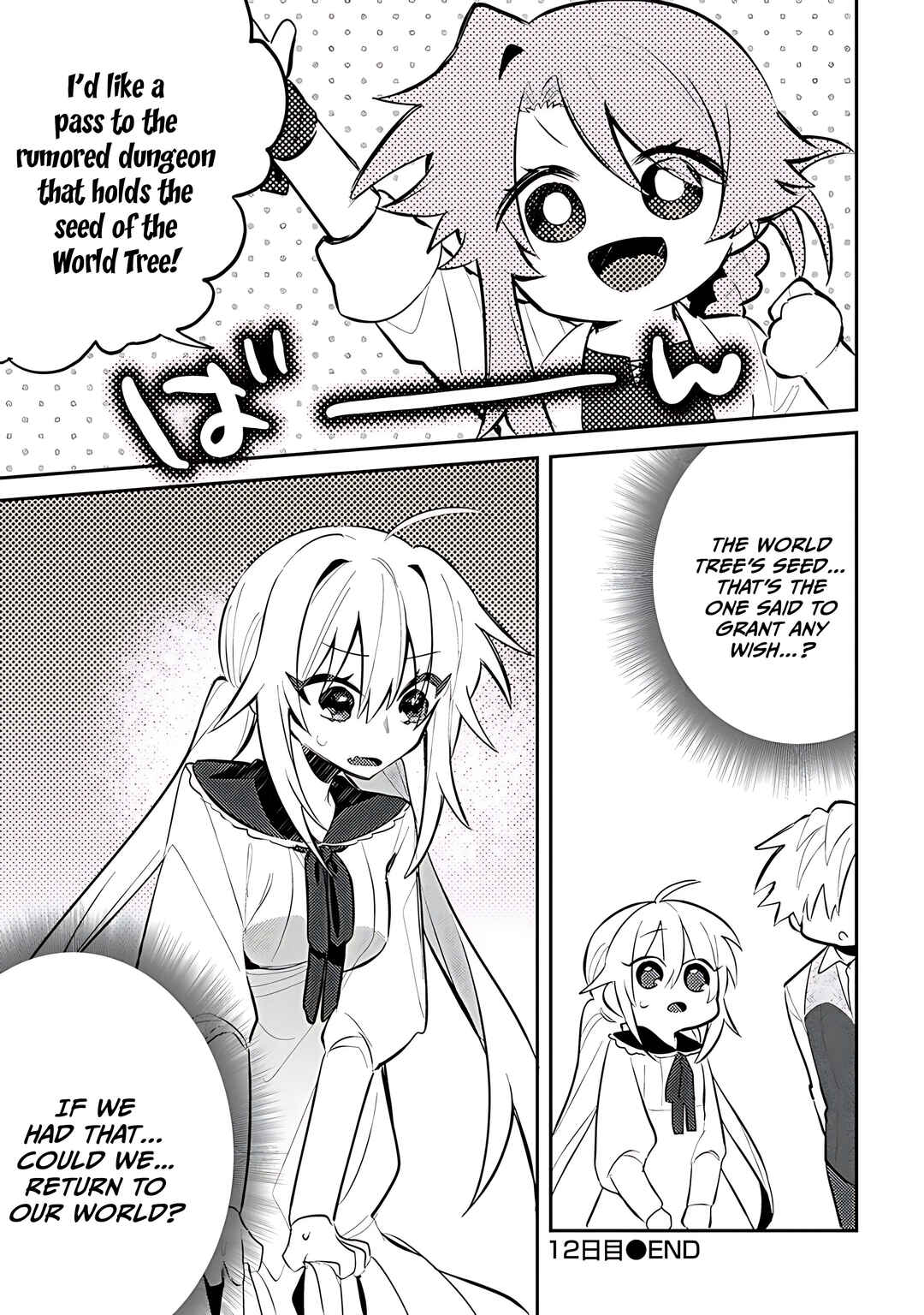 Page 26 Chapter 12 Onna Majutsushi-san, Moto no Sekai e Kaeru Tame ni Ganbarimasu