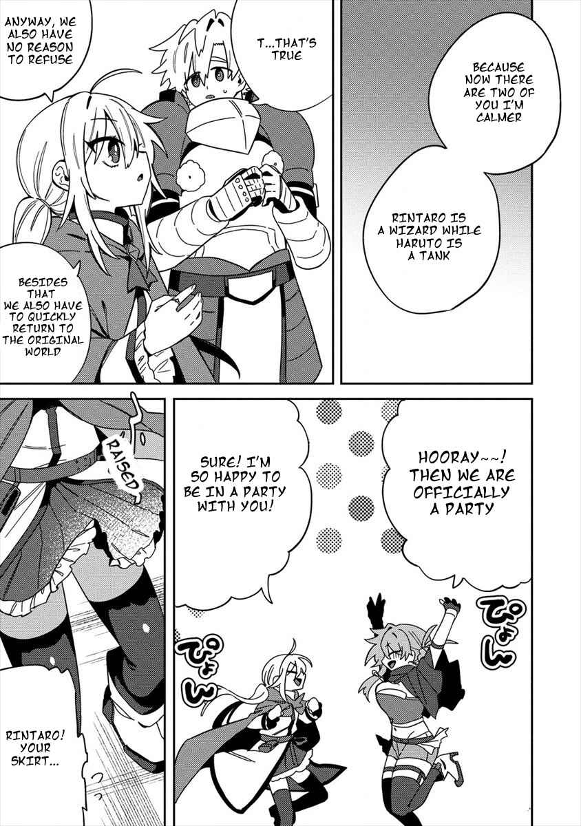 Page 10 Chapter 2 Onna Majutsushi-san, Moto no Sekai e Kaeru Tame ni Ganbarimasu