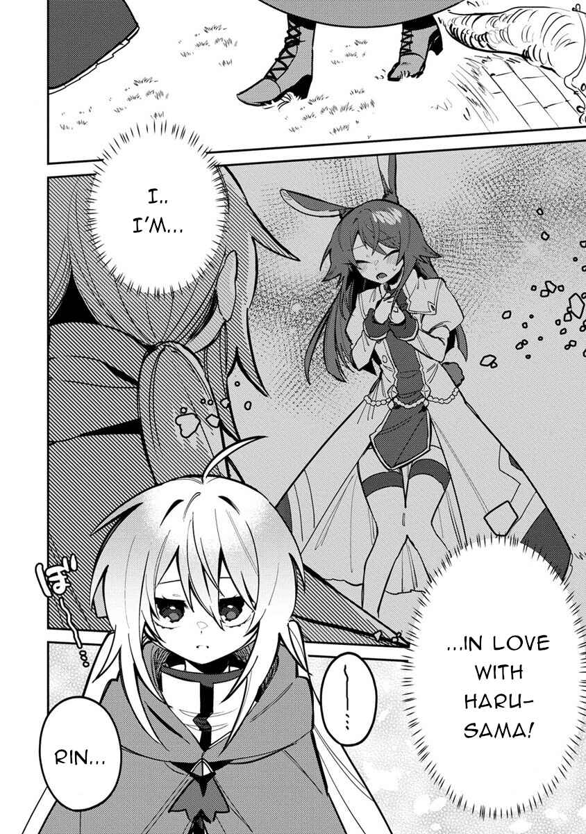Page 2 Chapter 10 Onna Majutsushi-san, Moto no Sekai e Kaeru Tame ni Ganbarimasu