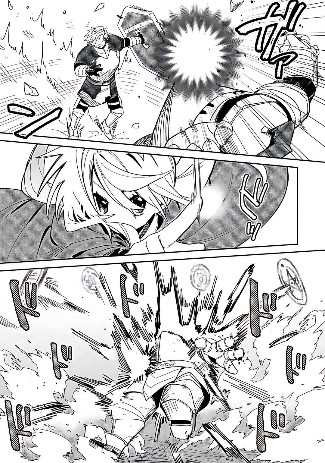 Page 13 Chapter 17 Onna Majutsushi-san, Moto no Sekai e Kaeru Tame ni Ganbarimasu