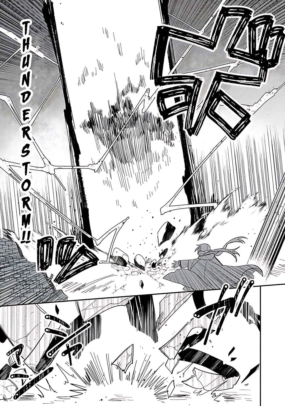Page 17 Chapter 17 Onna Majutsushi-san, Moto no Sekai e Kaeru Tame ni Ganbarimasu