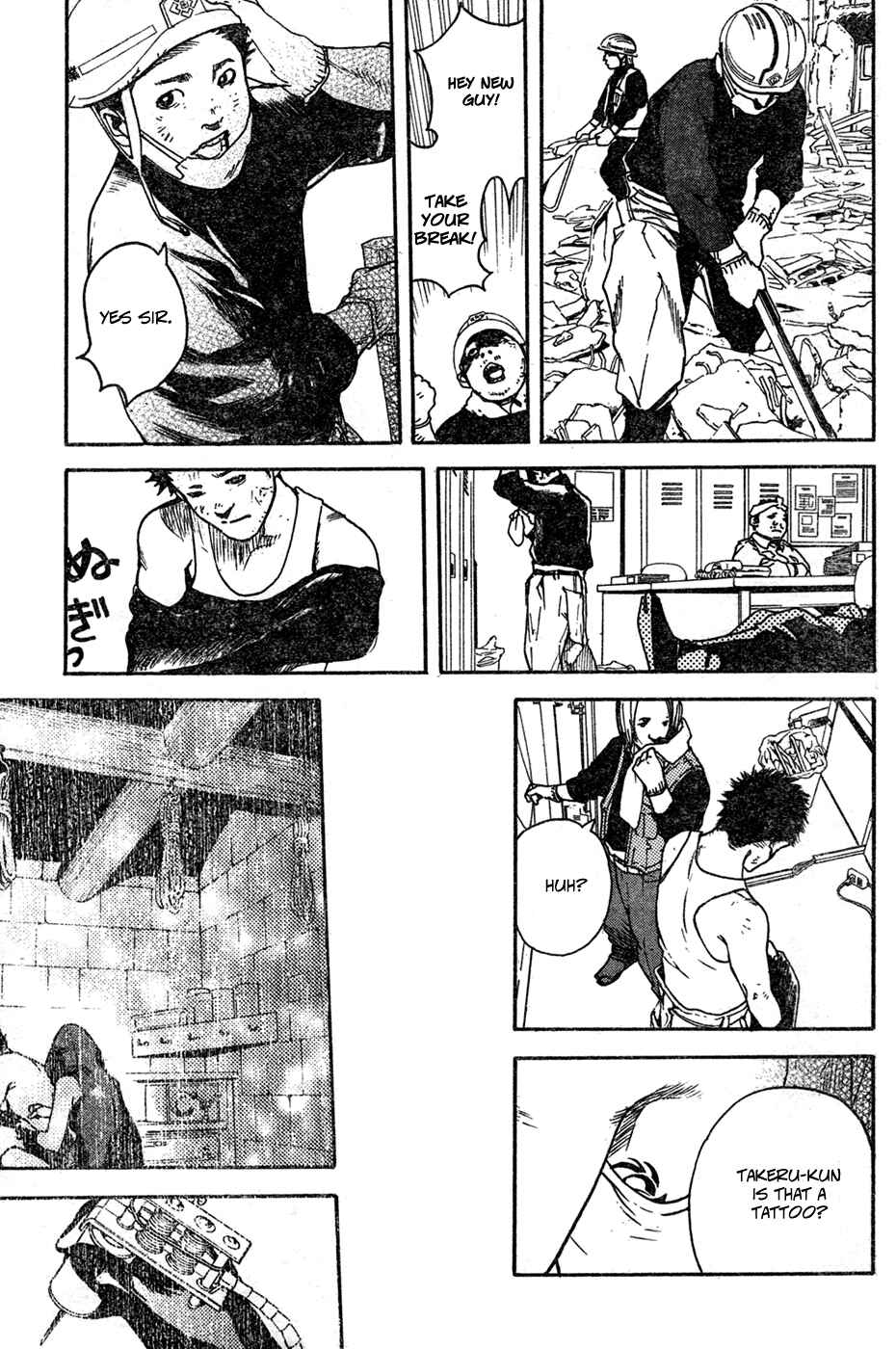 Page 28 Chapter Unknown_246b Zoo Factory