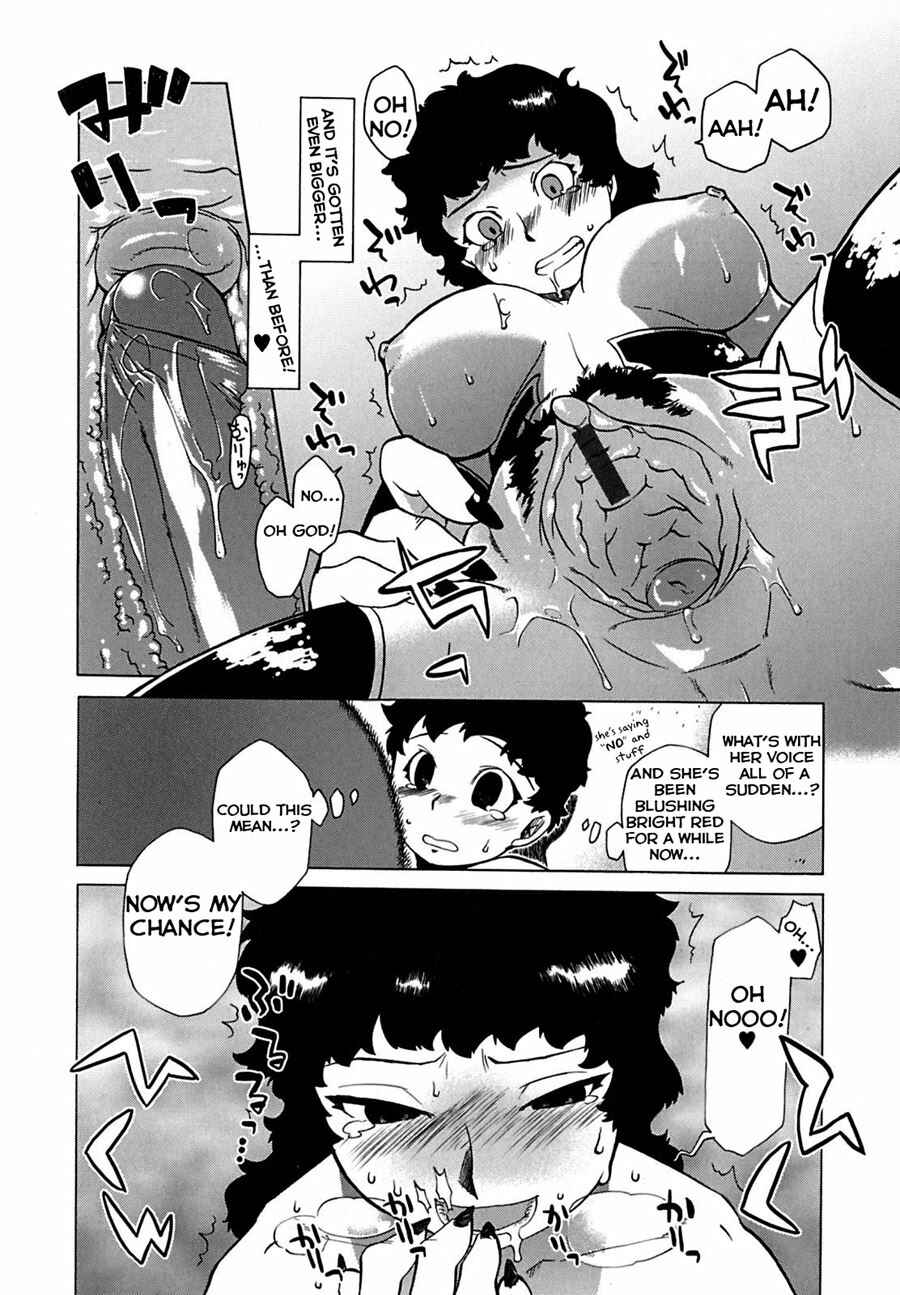 Page 14 Chapter 3 Mamma Mia!