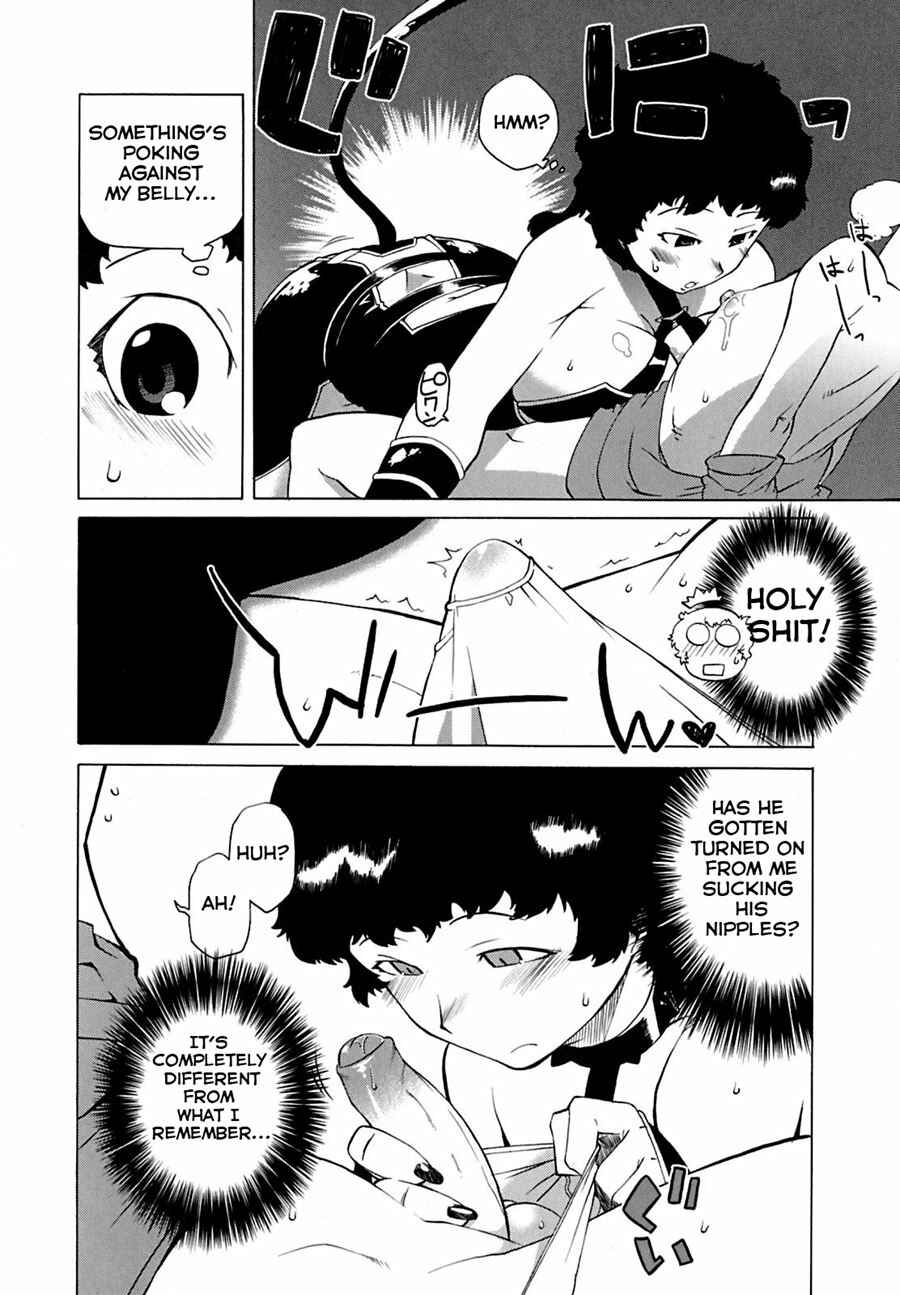Page 6 Chapter 3 Mamma Mia!