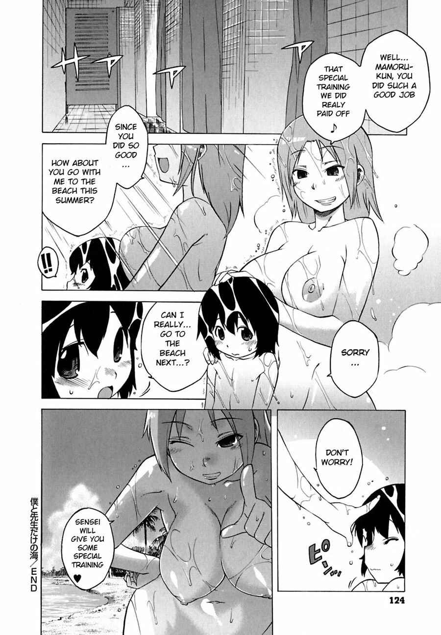 Page 20 Chapter 6 Mamma Mia!