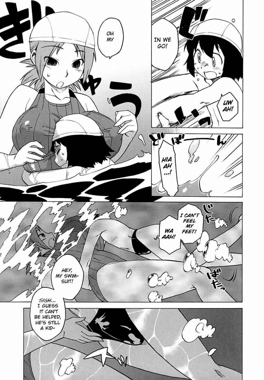 Page 5 Chapter 6 Mamma Mia!