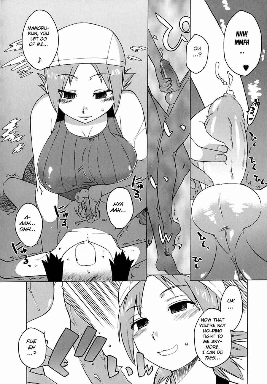 Page 8 Chapter 6 Mamma Mia!