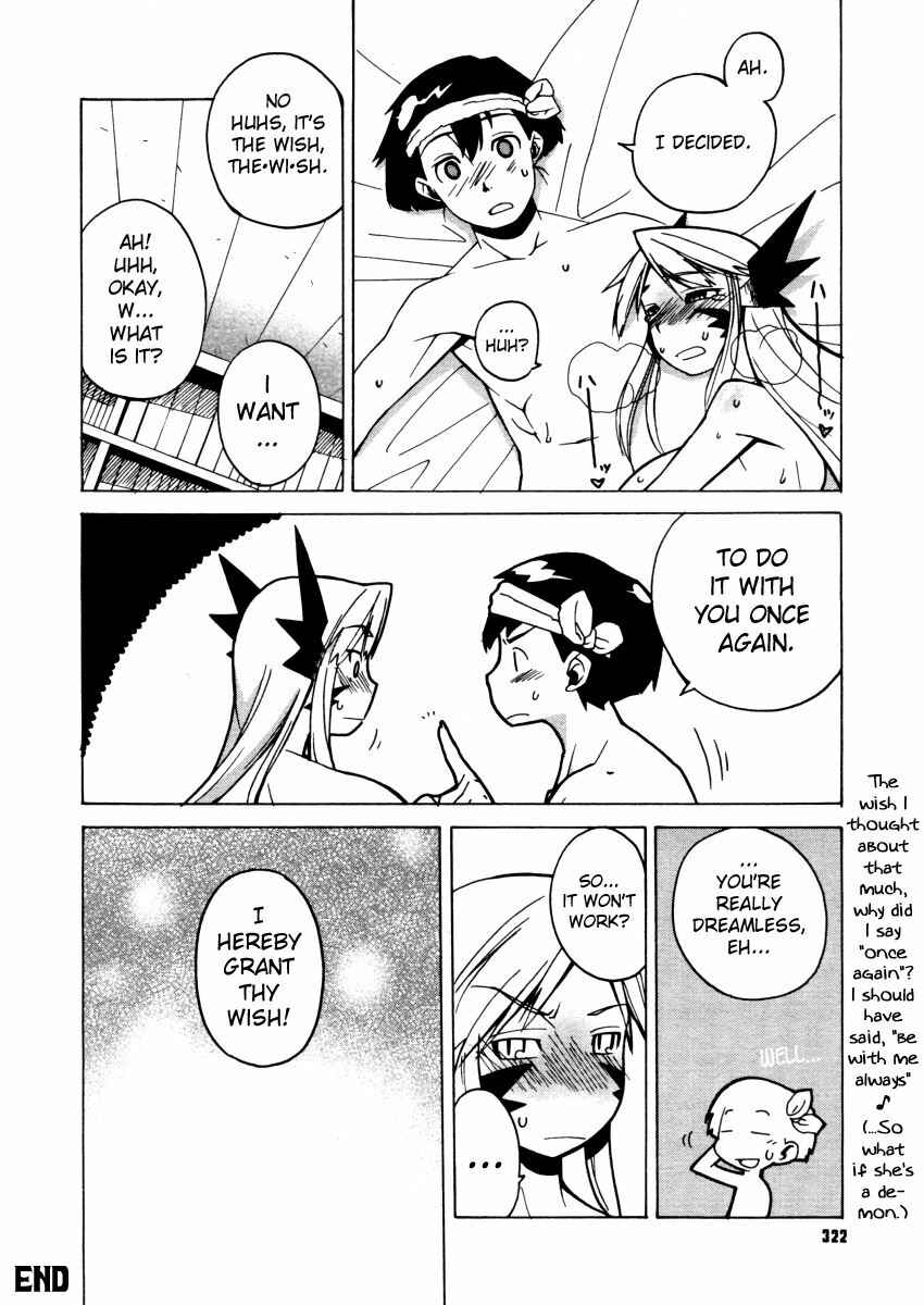 Page 18 Chapter 8 Mamma Mia!