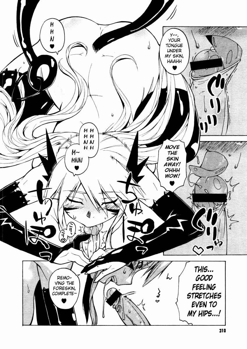 Page 6 Chapter 8 Mamma Mia!
