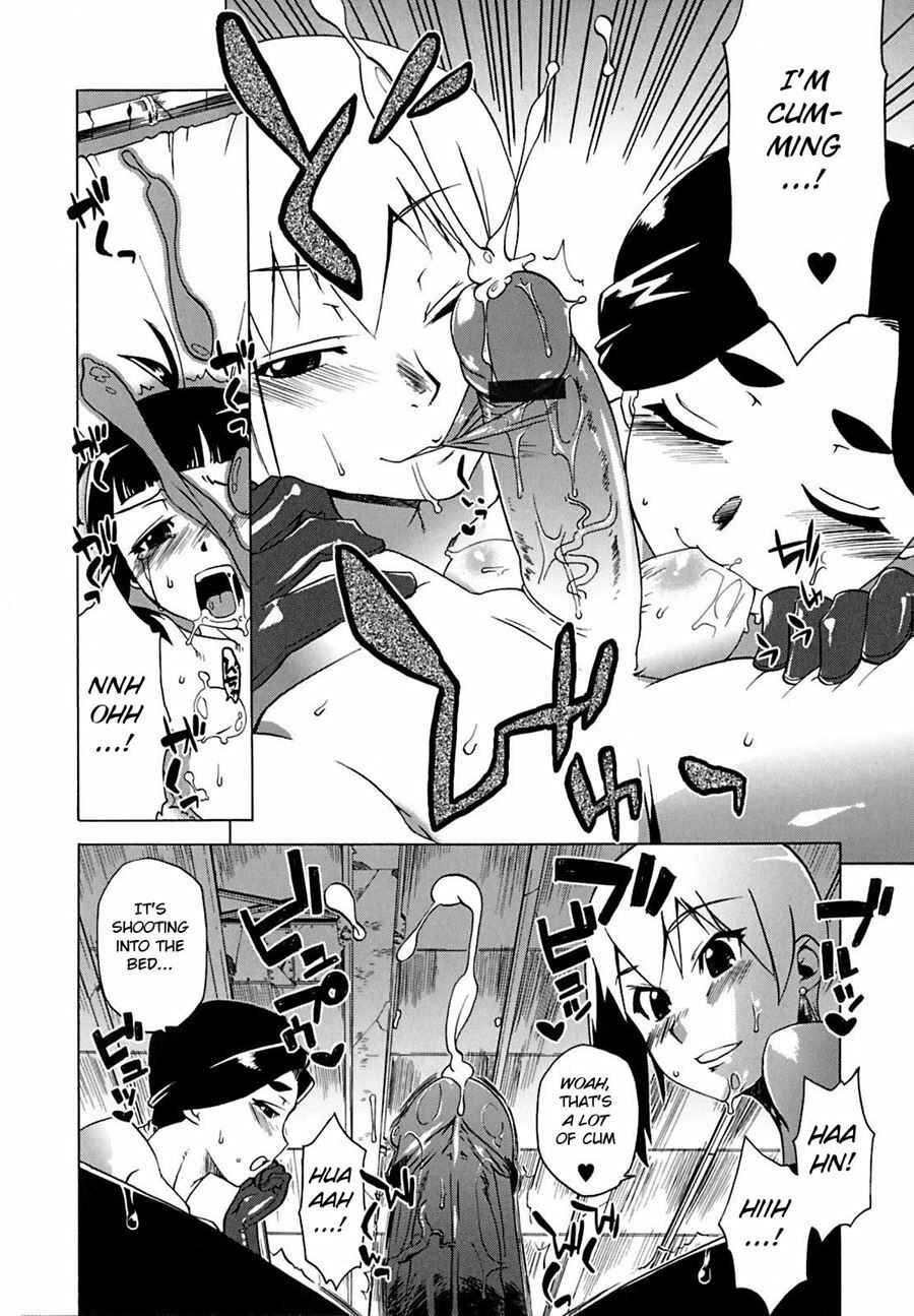 Page 10 Chapter 7 Mamma Mia!