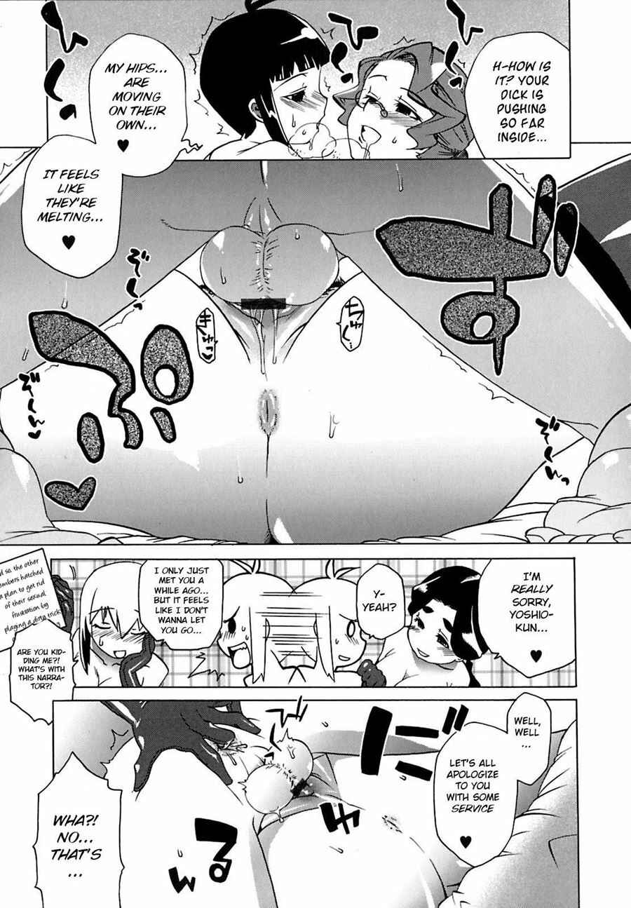 Page 15 Chapter 7 Mamma Mia!