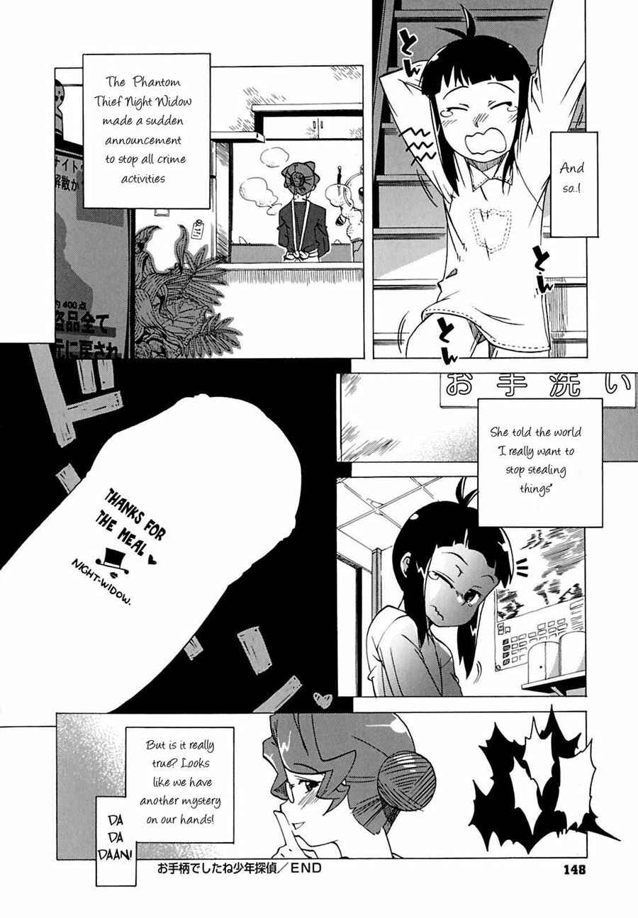 Page 24 Chapter 7 Mamma Mia!