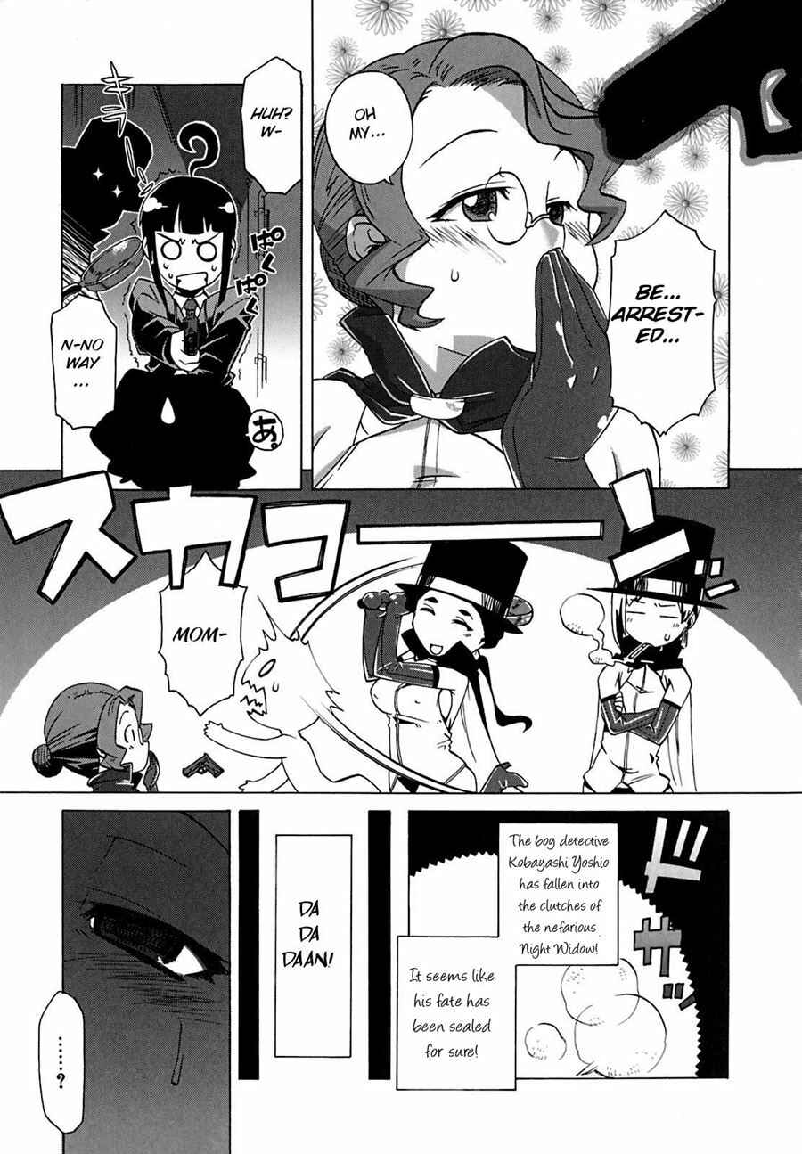 Page 5 Chapter 7 Mamma Mia!