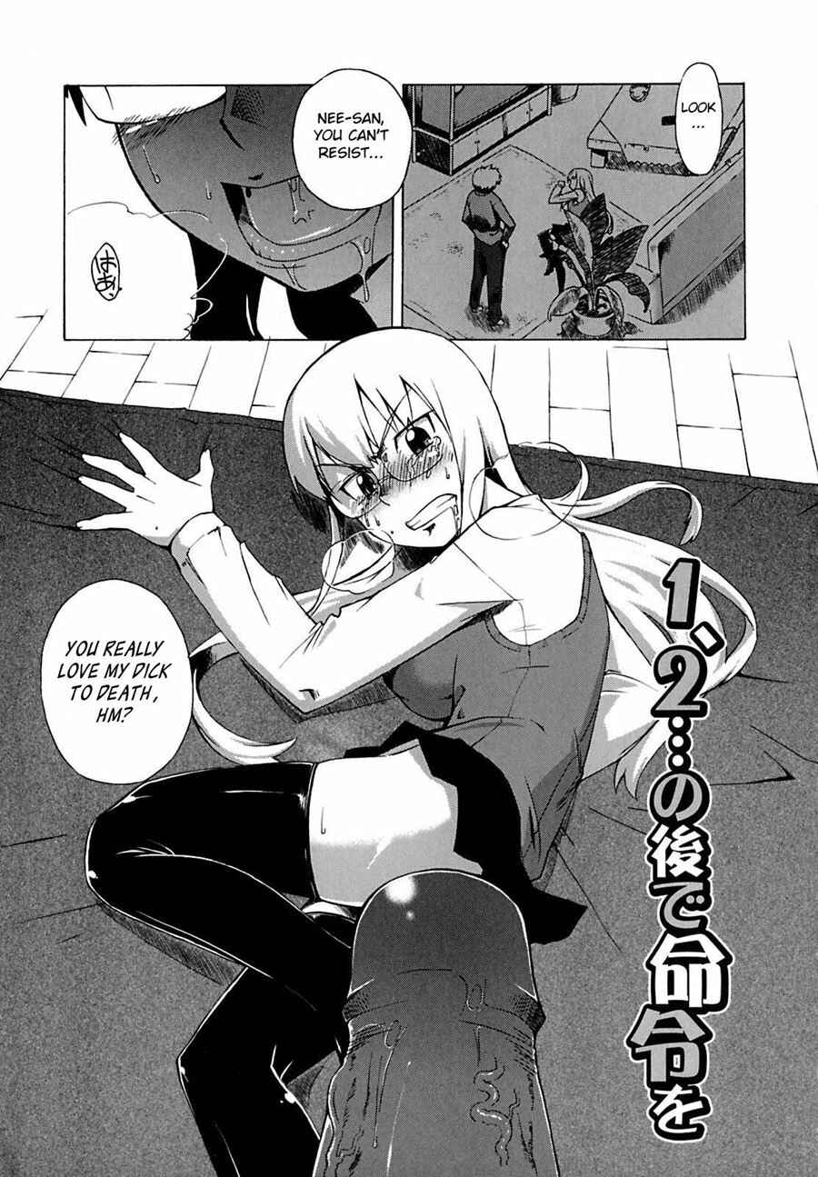 Page 1 Chapter 2 Mamma Mia!