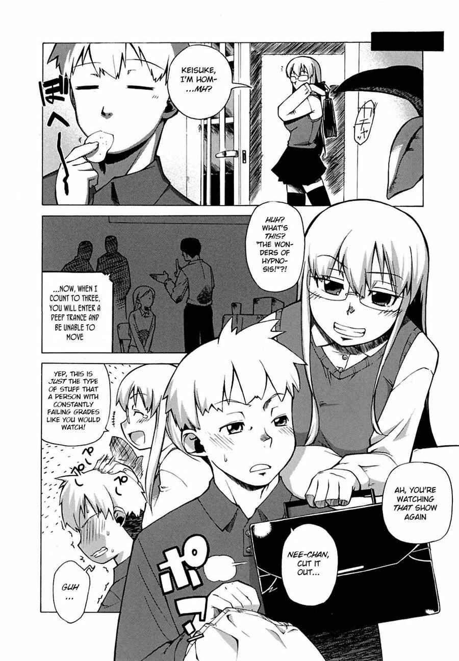 Page 2 Chapter 2 Mamma Mia!
