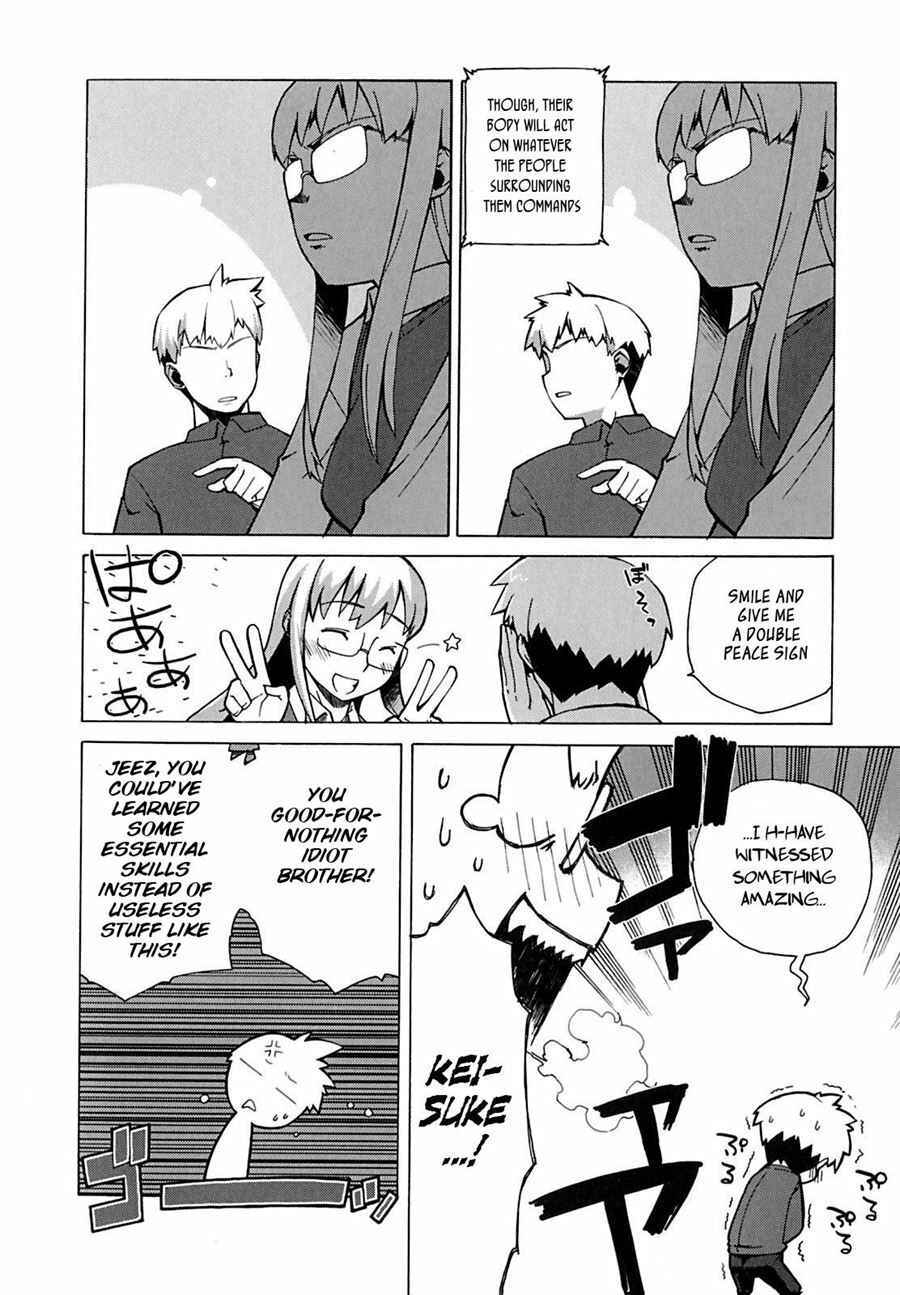 Page 4 Chapter 2 Mamma Mia!