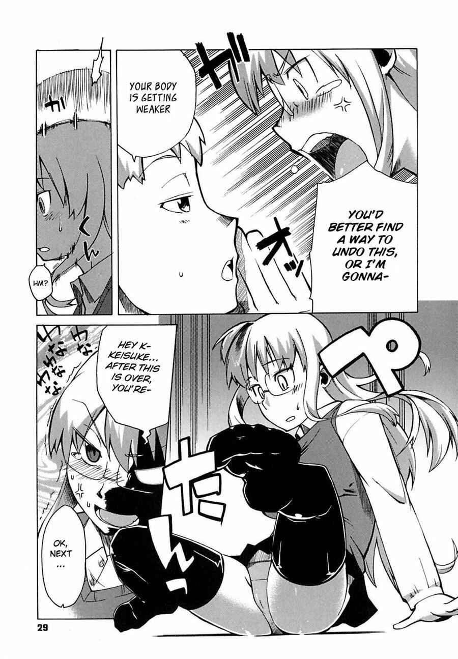 Page 5 Chapter 2 Mamma Mia!