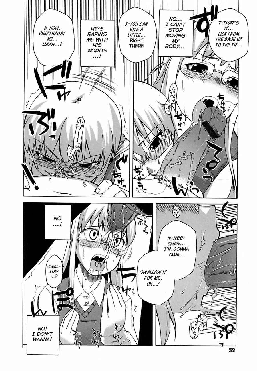 Page 8 Chapter 2 Mamma Mia!