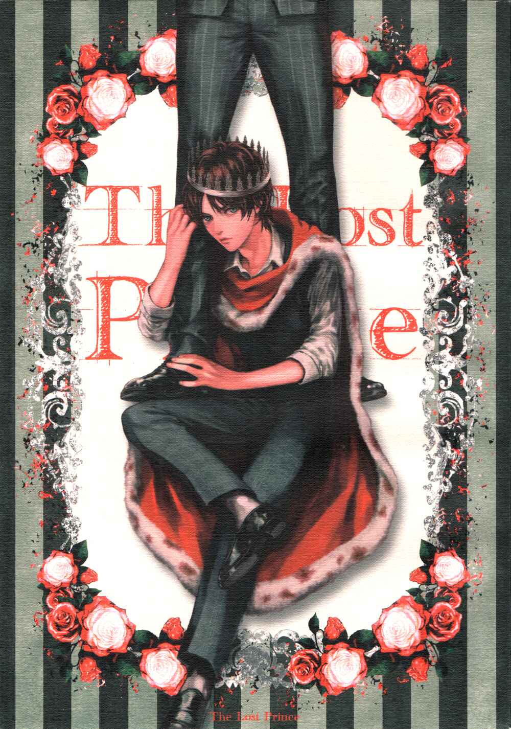 Page 1 Chapter Unknown_86a9 Shingeki no Kyojin - The Lost Prince (Doujinshi)
