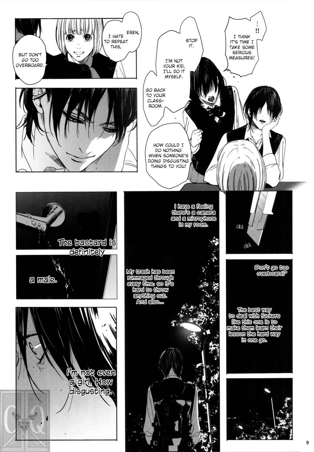Page 10 Chapter Unknown_86a9 Shingeki no Kyojin - The Lost Prince (Doujinshi)