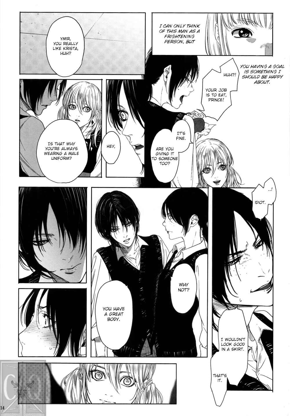Page 15 Chapter Unknown_86a9 Shingeki no Kyojin - The Lost Prince (Doujinshi)
