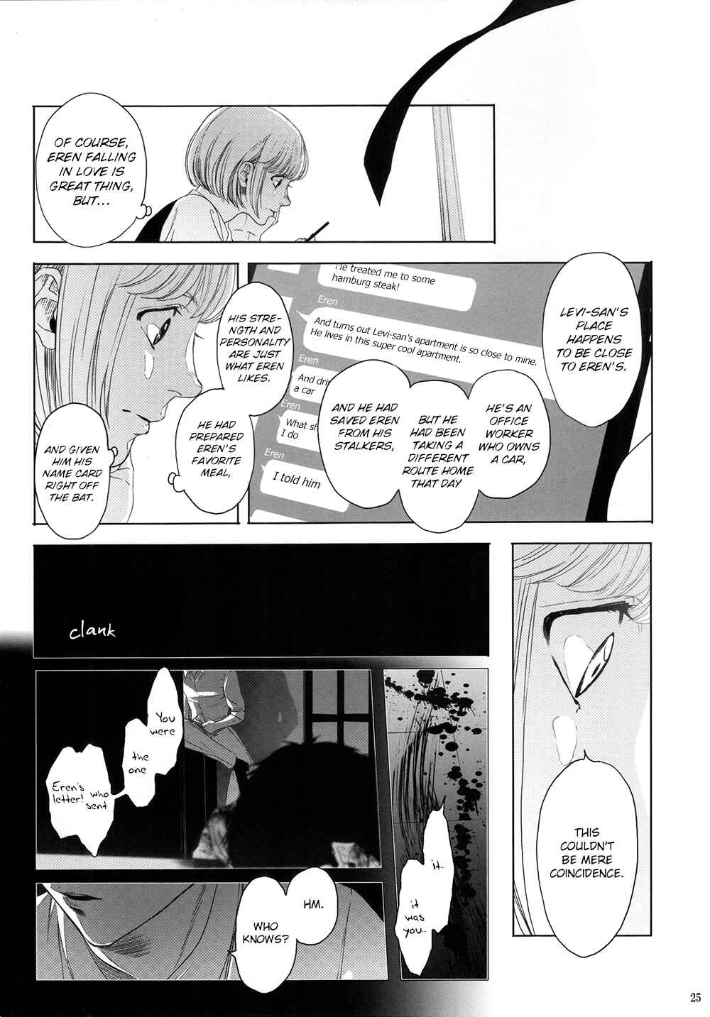 Page 26 Chapter Unknown_86a9 Shingeki no Kyojin - The Lost Prince (Doujinshi)