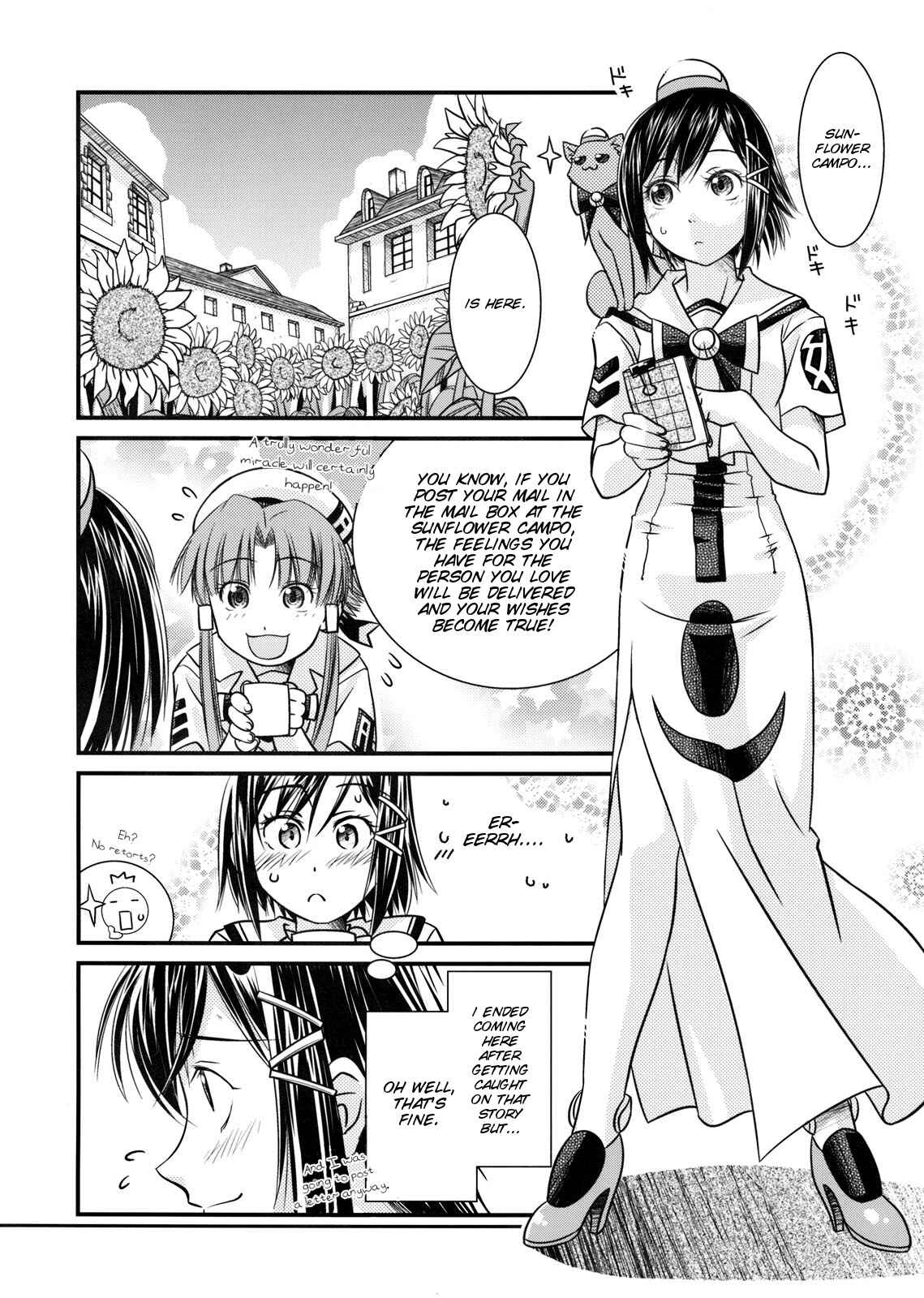 Page 6 Chapter Unknown_bfea Aria - AQUAmariners (Doujinshi)
