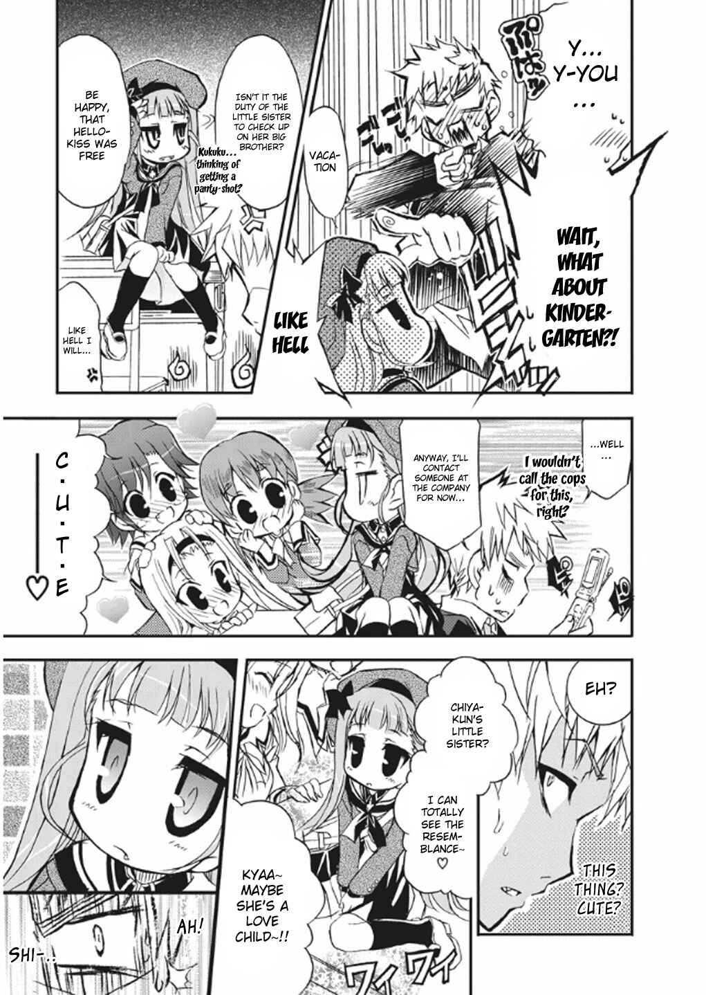 Page 10 Chapter 5 Kyouhaku DOGs -Another Secret-