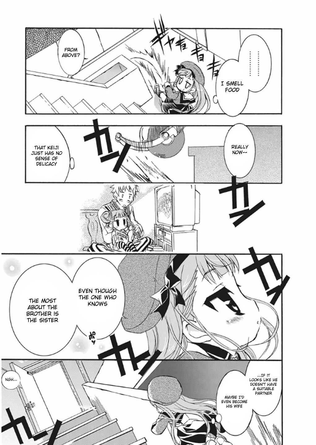 Page 16 Chapter 5 Kyouhaku DOGs -Another Secret-