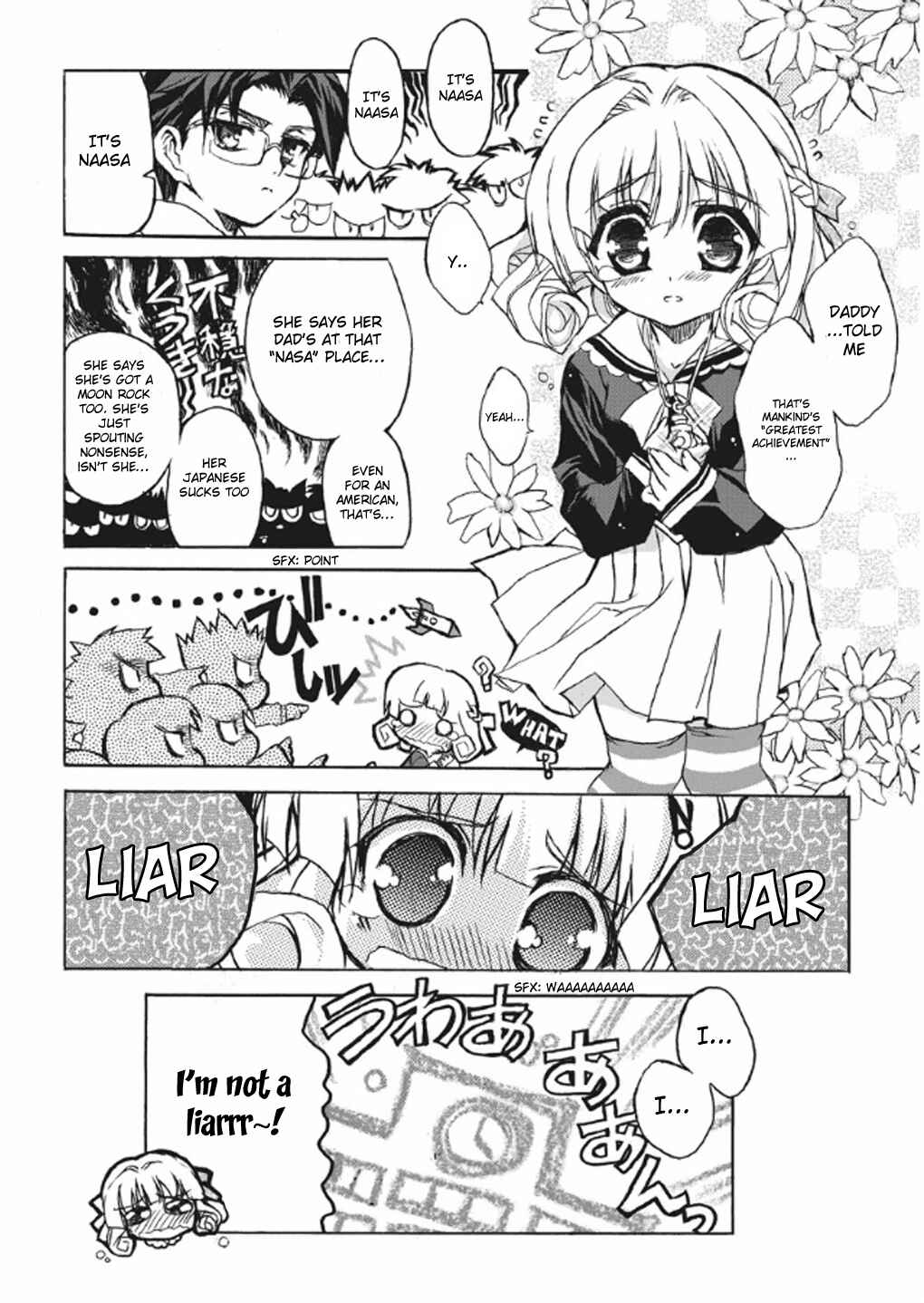 Page 3 Chapter 5.3 Kyouhaku DOGs -Another Secret-