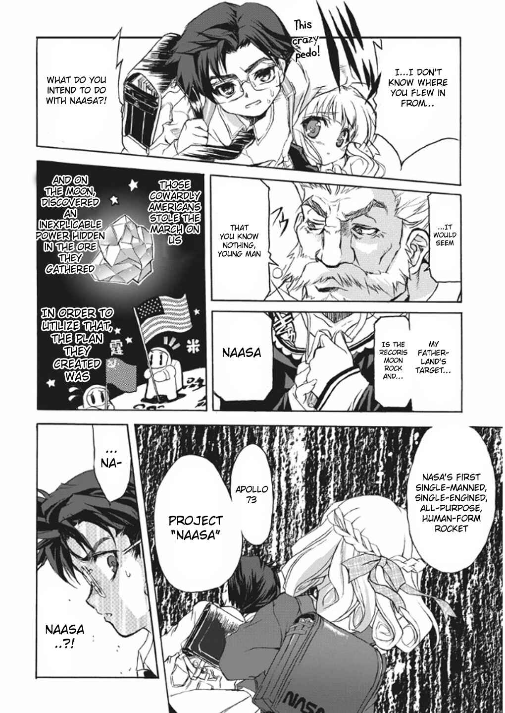 Page 7 Chapter 5.3 Kyouhaku DOGs -Another Secret-