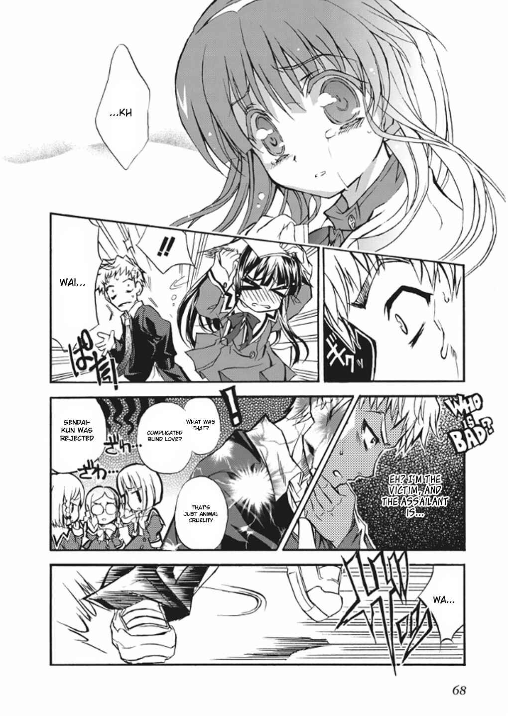 Page 10 Chapter 3 Kyouhaku DOGs -Another Secret-