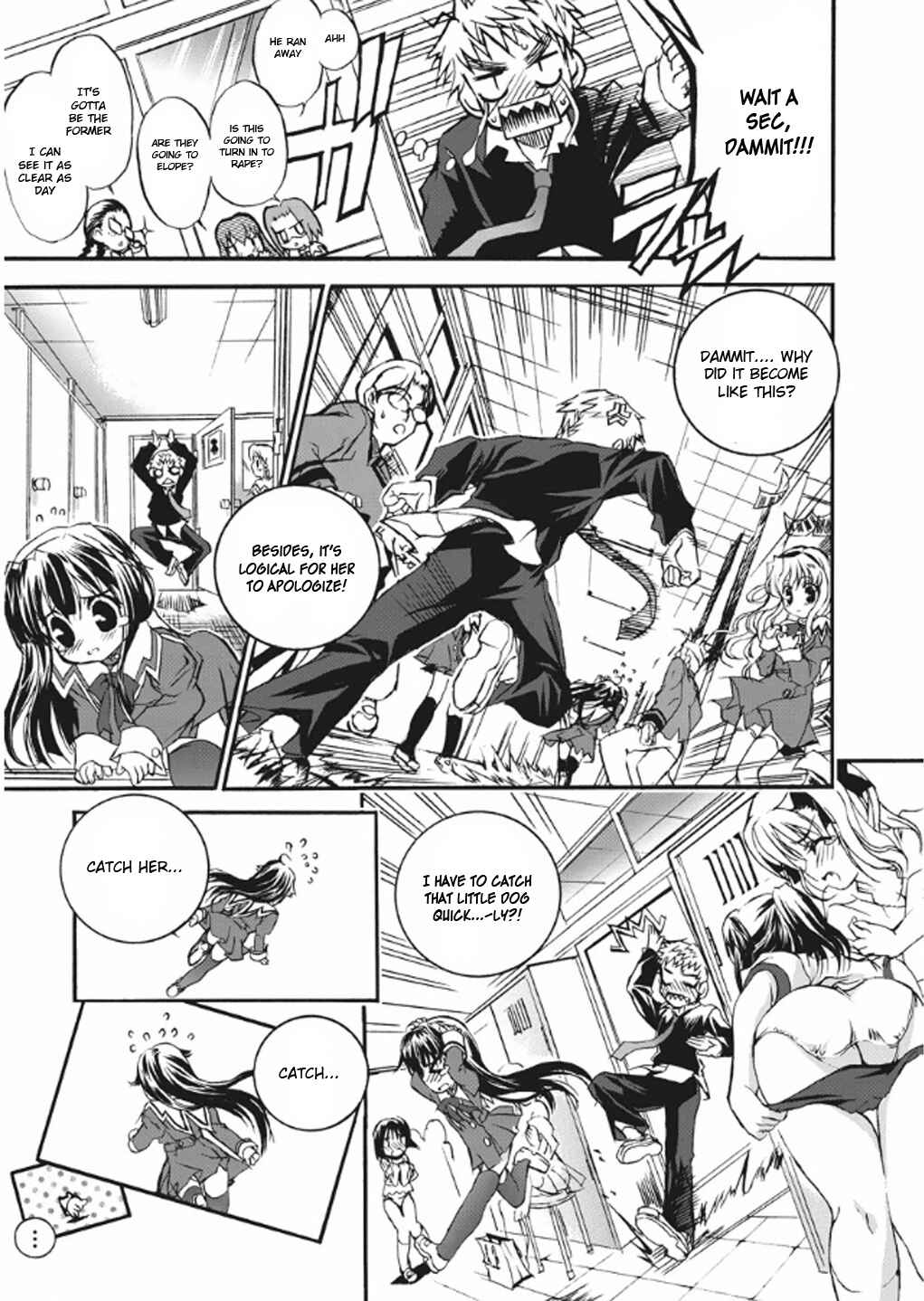 Page 11 Chapter 3 Kyouhaku DOGs -Another Secret-