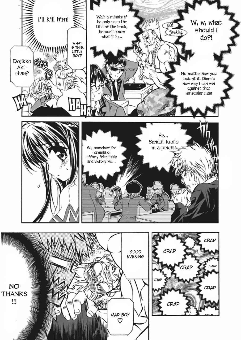 Page 17 Chapter 3 Kyouhaku DOGs -Another Secret-