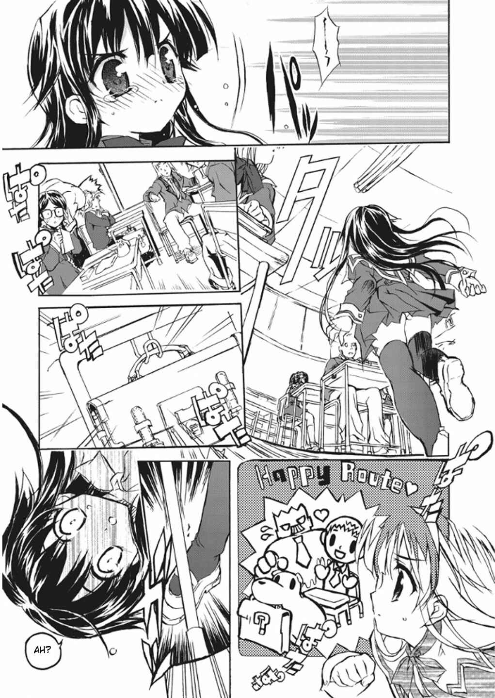 Page 19 Chapter 3 Kyouhaku DOGs -Another Secret-
